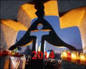 ������������ ������: ��������� XXI ����