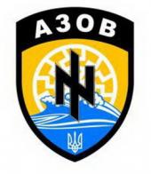 ��������� ����� �� ��� "����" ���������� "����" ������� � �������