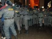 ������ ������