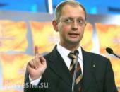 ������ � ������ (�����)