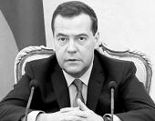 ������ � ���������� � �������� ��������� � ������� "����������� �������"