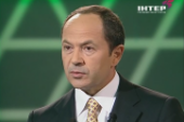 Сергей Тигипко: Необходимо увеличивать налоговую нагрузку на состоятельных людей