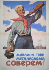 ������������ "������ ������": �������� ������������ �� ������������� ��� �������