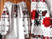 ������ ���������� ������� �� ������������� "���������"