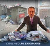 ������� �������� � "������ ������" ����������� ��