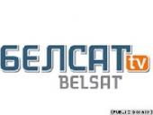 ������������� "�������" ������ � ���