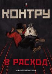 �������� � ������ �� ���������, ��� ��� ��� ���������