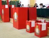 � ���� �� ����������� ������ �������������� ������