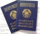 � �������� ���������� ����� ������� ���������