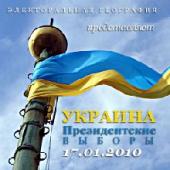 � ������� ������ ����� �������� "���������"