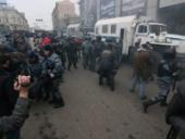 ���� ����������� - ������� ���