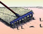 ������� ������������ ���������� ��������� ������� � 2014 �. �� 131,3 ���. �������