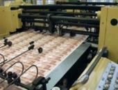 ������� ������� �������� ������ �� ������ ��������