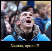 ������ �� ����� �������� �������, ������ ������� ������ - ������