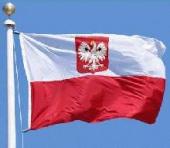 ������� �̲: � ������� ������� ������� ̳���� ����� �� ������