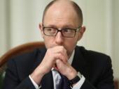 �������� �������