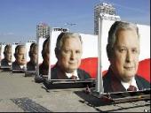 ������ ������: ��������� ������ �������� "����������� ������" ������ ����������