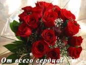 ���������� � ���� ��������!