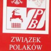 �� �������� � ���, �����!