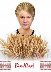 в. ҳ,             4 