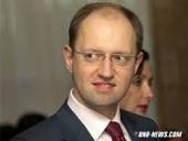 ������� ������ 2.0