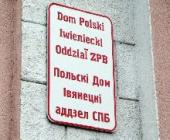 ������� �������� ����������� ������ ������� ��������� ����������� ��� ��������