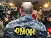 ��� ������ ������� ������ � ���������������� � ����