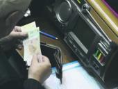 ������� �������� ���� �������� � ��� ����