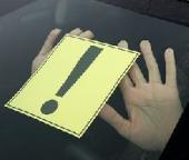 ����� �� ����� ����