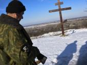 "������� ��������� � �����": ��������� ��� ����� � �������� ��������� ������������ ������