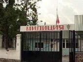 � �������� �������� �������� ���������� ����������� ���������� �������� ������