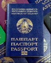 ��������� �������� ��������� ����� ������������ ��� �������� - ����� � ������