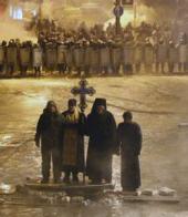 ��������� ��������: ��������� "������ ����"