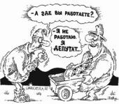 �������������� �������� ��������� ���� �������� �� ���� �� 50 ��� � �����