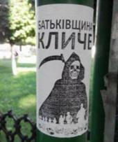 �������� �����������. ����� �� ����� �������