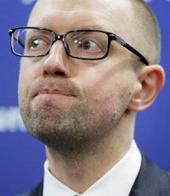 ������ � ����������� ���� "���������� ���������" � ������ ������ "������ �����!", - ������� "������ �����"