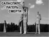 ������������� ������������� �������: ������ ��������� �������� � ������ �� ������� ���������� �����������