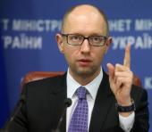 ����� �� ������: ������ �������� ���� � ������ ���������� � �������� ������