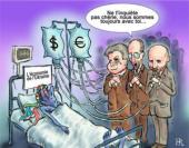 ������� �������, ������������� ����� �������� ��������� ������� �����