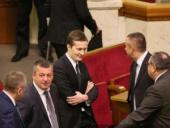 ��� ��������� ����� � ���� ��������� � ����� �� ���������� BMW