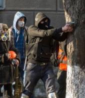 �������� ������� "�����������"