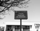 ��� ������������ ������ ������� �� ������������ ����� �������� ��������� ������