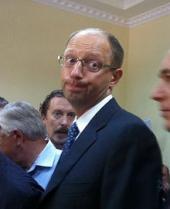 ������ - ������ �����������, - ��������� ������������� ������������� �������