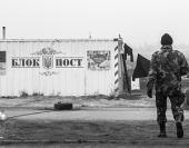 ���� �������� ������ ����������� ����� ������������� ����� � ��������