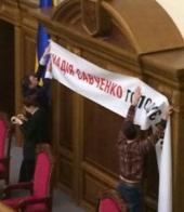 ��������� ��������: ���������