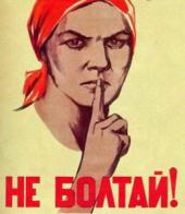 ��������� ��������: ������� - ������� ��� ������