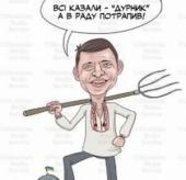 ������ ����� ���������� ��������� ��������� �� "���� ���������"