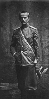 ��� �����-��������