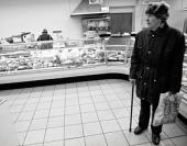 � ��������� ����� ���������� ������� ���������� ���������