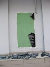 � ����� ��������� �������� ������� ������ ������������� ����� 1812 ����